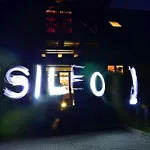 بيت ضيافة Sileo 3*